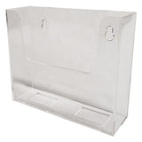 LHW-M555: Clear Wall Mount 5-5/8" X 5-1/8" X 1-1/2" Upright Brochure Holders W/ 2 HOLES (W/ Tape)